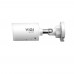 TP-Link InSight S345S VIGI 4MP Outdoor ColorPro 2.0 Bullet Network Camera TP-Link InSight S345S VIGI 4MP Outdoor ColorPro 2.0 Bullet Network Camera